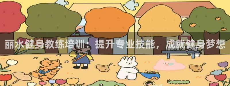 龙8国际手机版下载