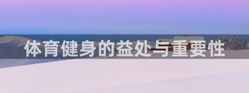 龙8国际是不是黑台子