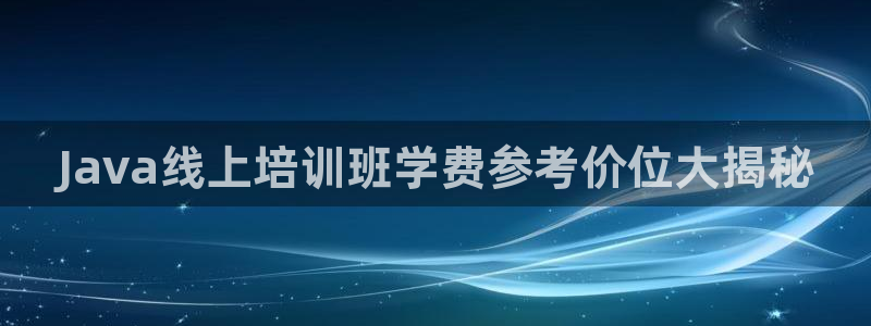 龙8国际手机版