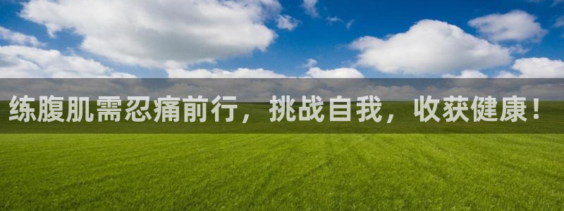 龙8头号玩家游戏官方进入