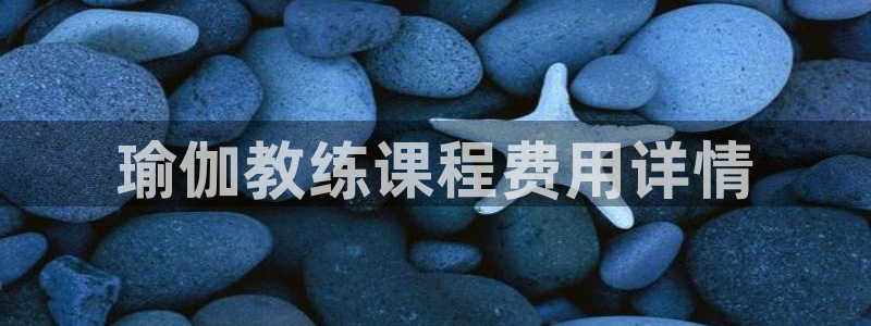 龙8国际安卓版版