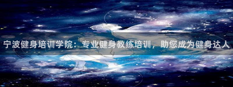 龙8国际是什么平台