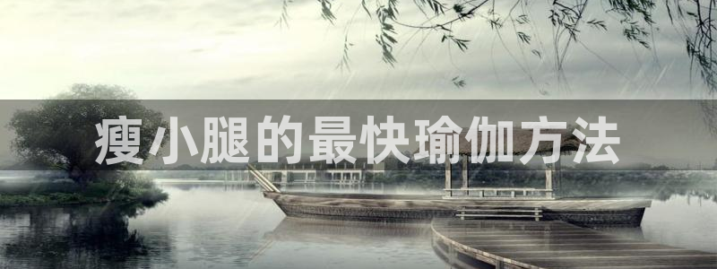 龙8国际线上