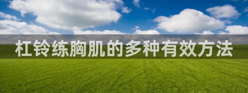 龙8国际官方网站龙8国际pt老虎机