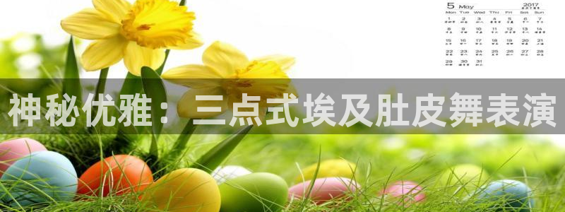 龙8国际2021官方网站pkufli5.10