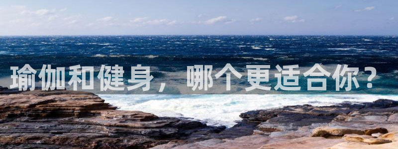 龙8游戏平台的网站