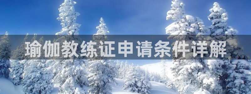 龙8国际官方网站龙8国际pt老虎机
