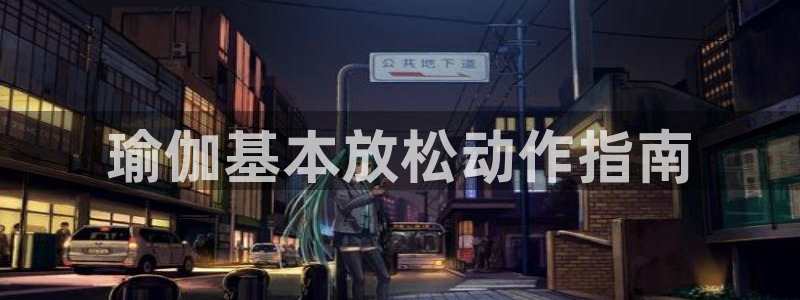 龙8国际网址多少