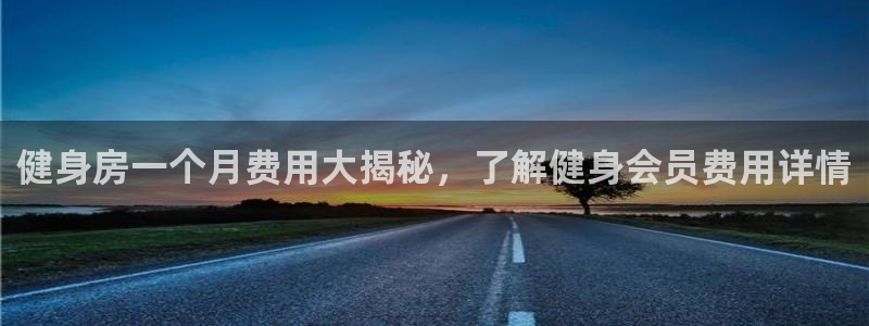 龙八国际服官网站