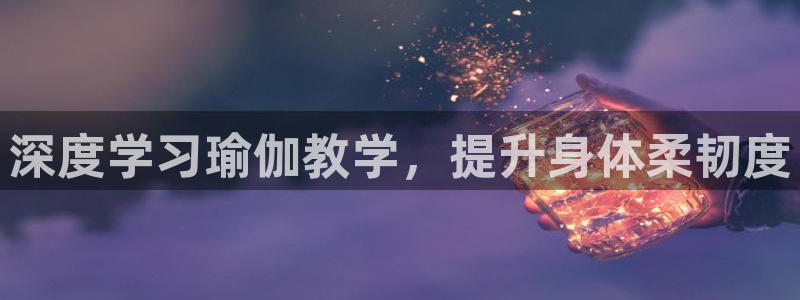龙8国际老虎机官网