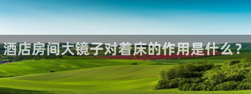 龙8游戏官网