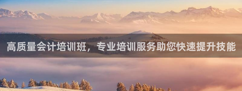 龙8国际手机版官网下载