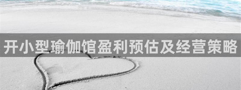 龙8国际.apk