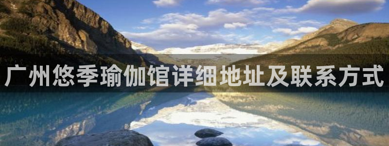 龙8国际官方网站