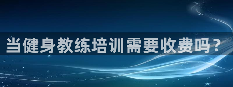 龙八国际娱乐网页多少