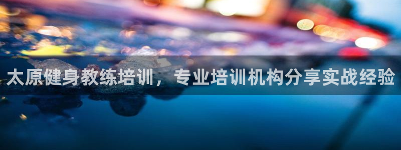 龙8国际2021官方网站pkufli5.10