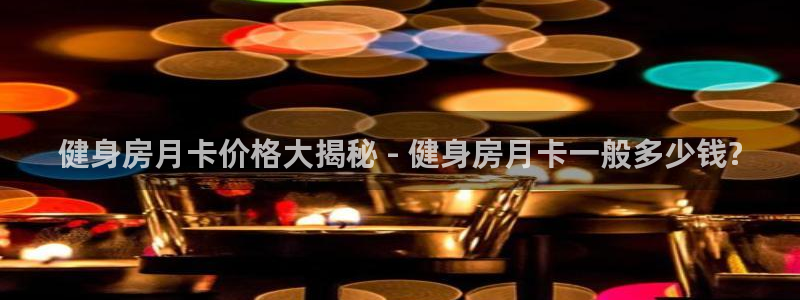 龙8国际官网-点此进入