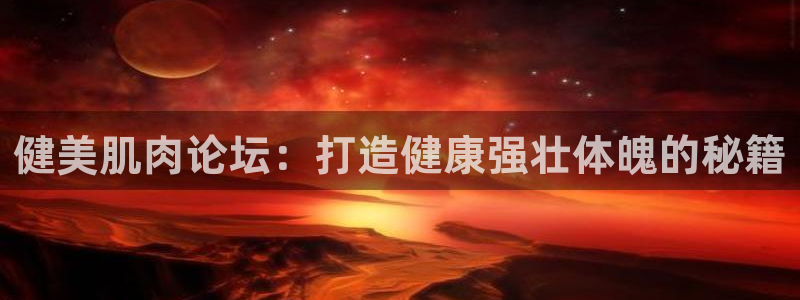 龙8国际网址是什么