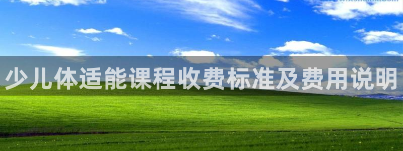 龙8国际网页登陆
