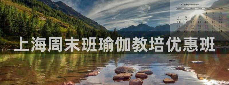 龙8国际手机登
