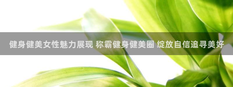 龙8国际手机版官网