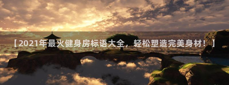 龙8国际玩家