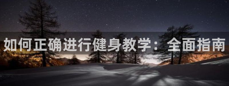 龙8官网老虎机游戏主页