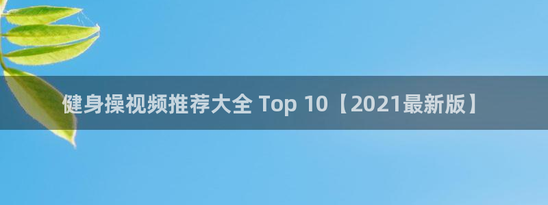 龙8游戏官网