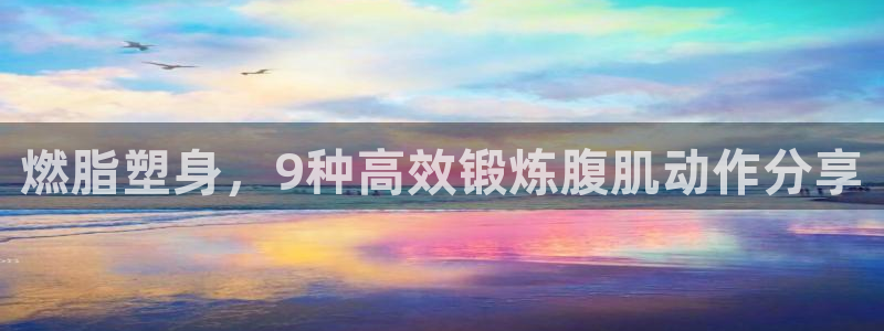 龙8国际为啥改名叫头号玩家了呢