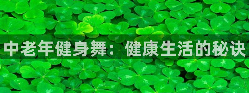 龙8国际官网app下载