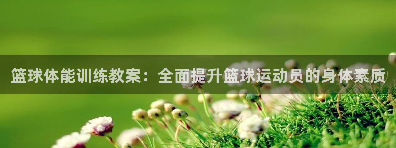 龙8国际正规吗
