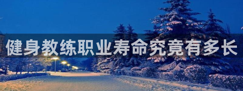 龙8国际long88(中国)官方网站