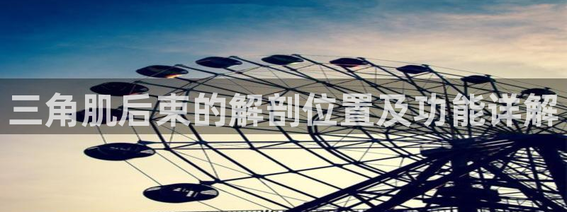 龙8国际.com