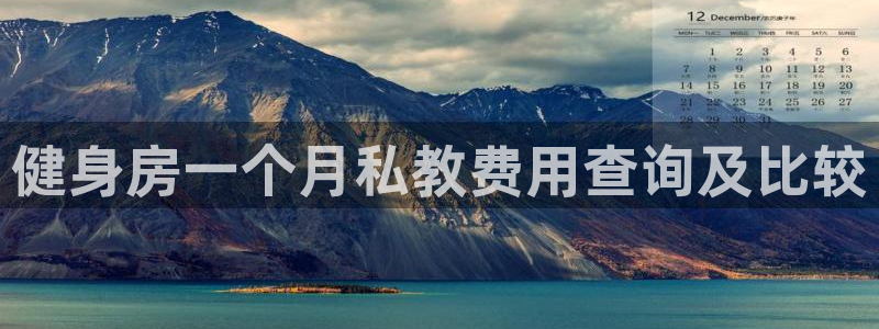 龙8唯一官网