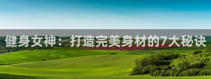 龙8国际官网 点此进入