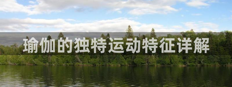 龙8国际试玩
