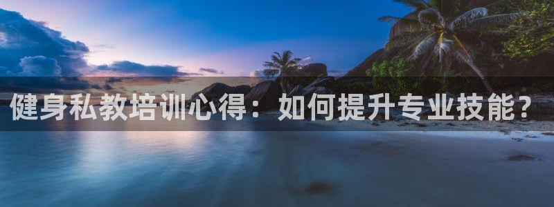 龙8国际官方网站手机版