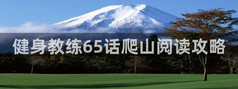 龙8国际手机登录官网
