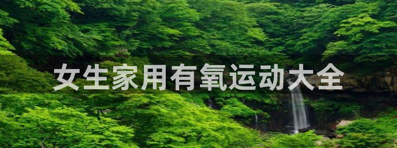 龙8国际黑吗