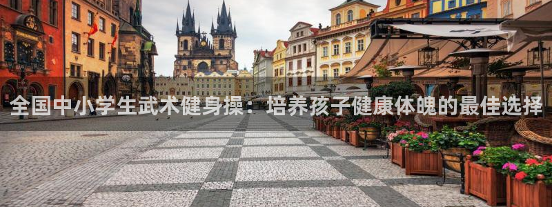 龙8国际网址是什么