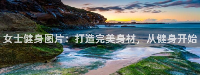 龙8头号玩家游戏官方进入