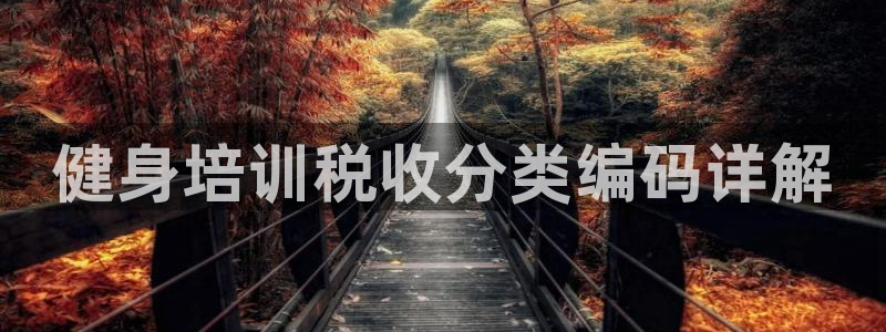 龙8国际2021官方网站pkufli5.10