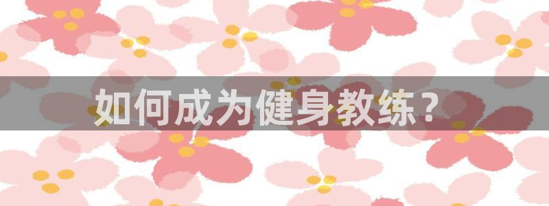 龙8国际.apk