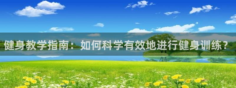 龙8国际手机版注册