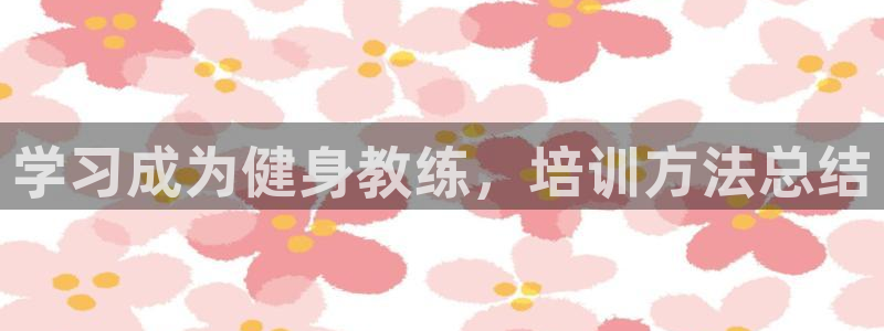 龙8老虎机手机版