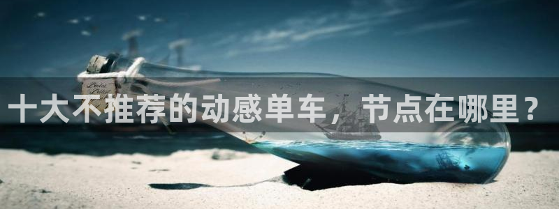龙8国际官网手机客户端