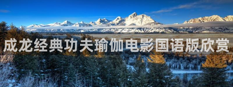 龙8国际官网版最新版下载