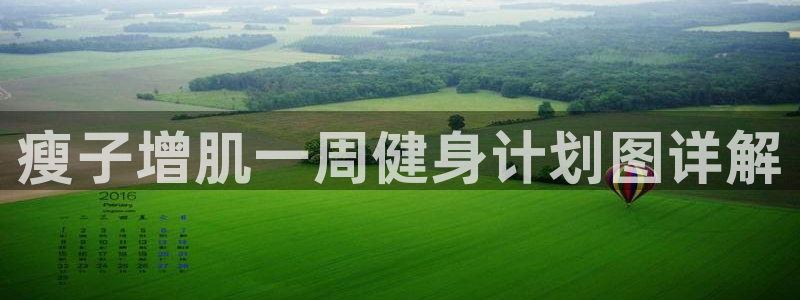 龙8国际.com
