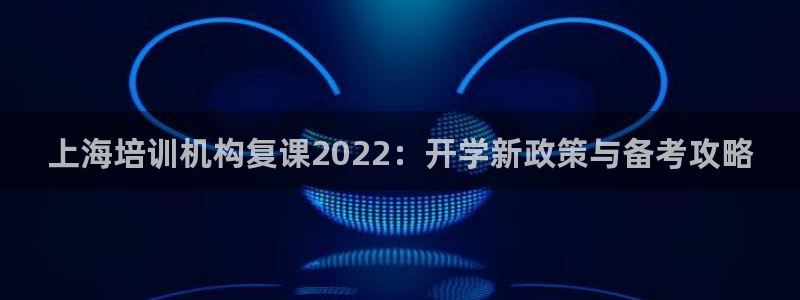 龙8国际网站怎么样