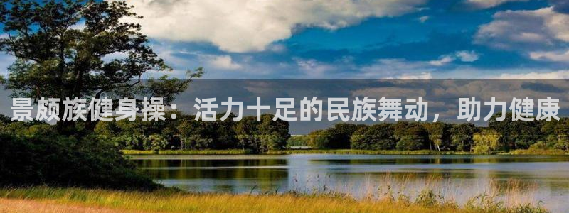 龙8官网手机版国际网页登录